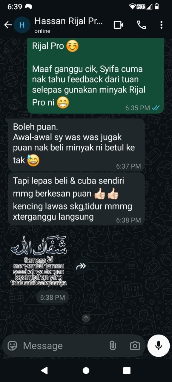 WhatsApp-Image-2025-07-18-at-18.43.20_fdc0abb3.jpg